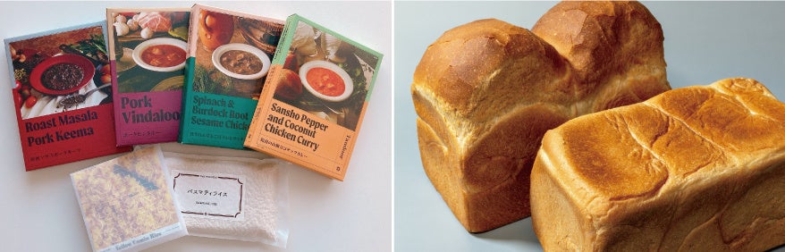 ※画像はイメージです