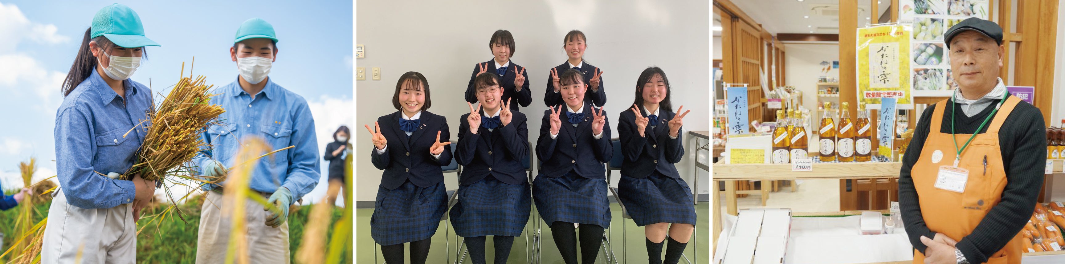 （左から）岩瀬農業高校生、郡山女子大附属高校生、「かんかんてらす」駅長