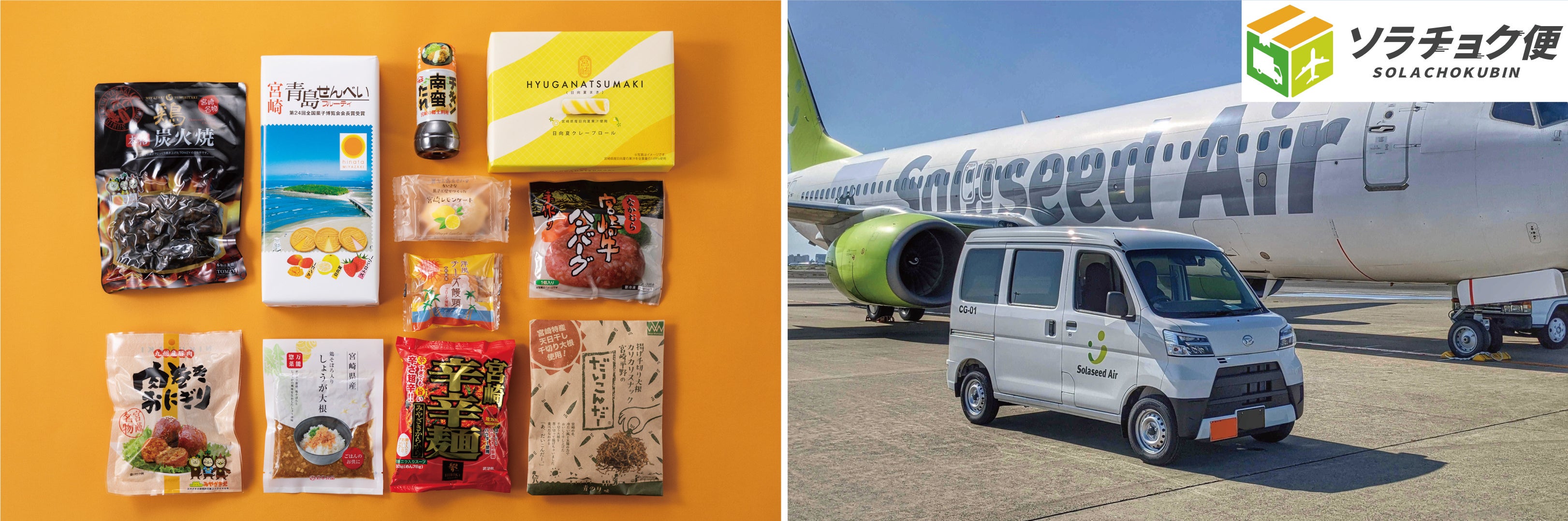 ※写真はイメージです