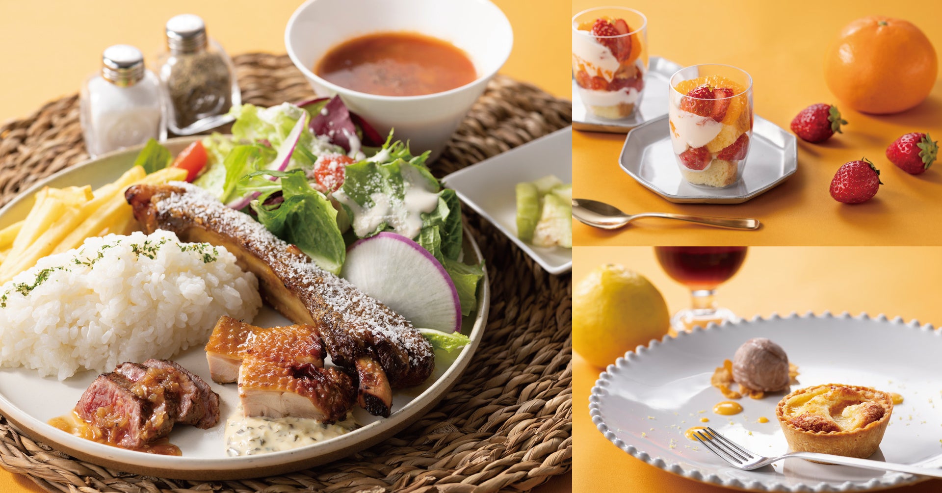 ※写真はイメージです