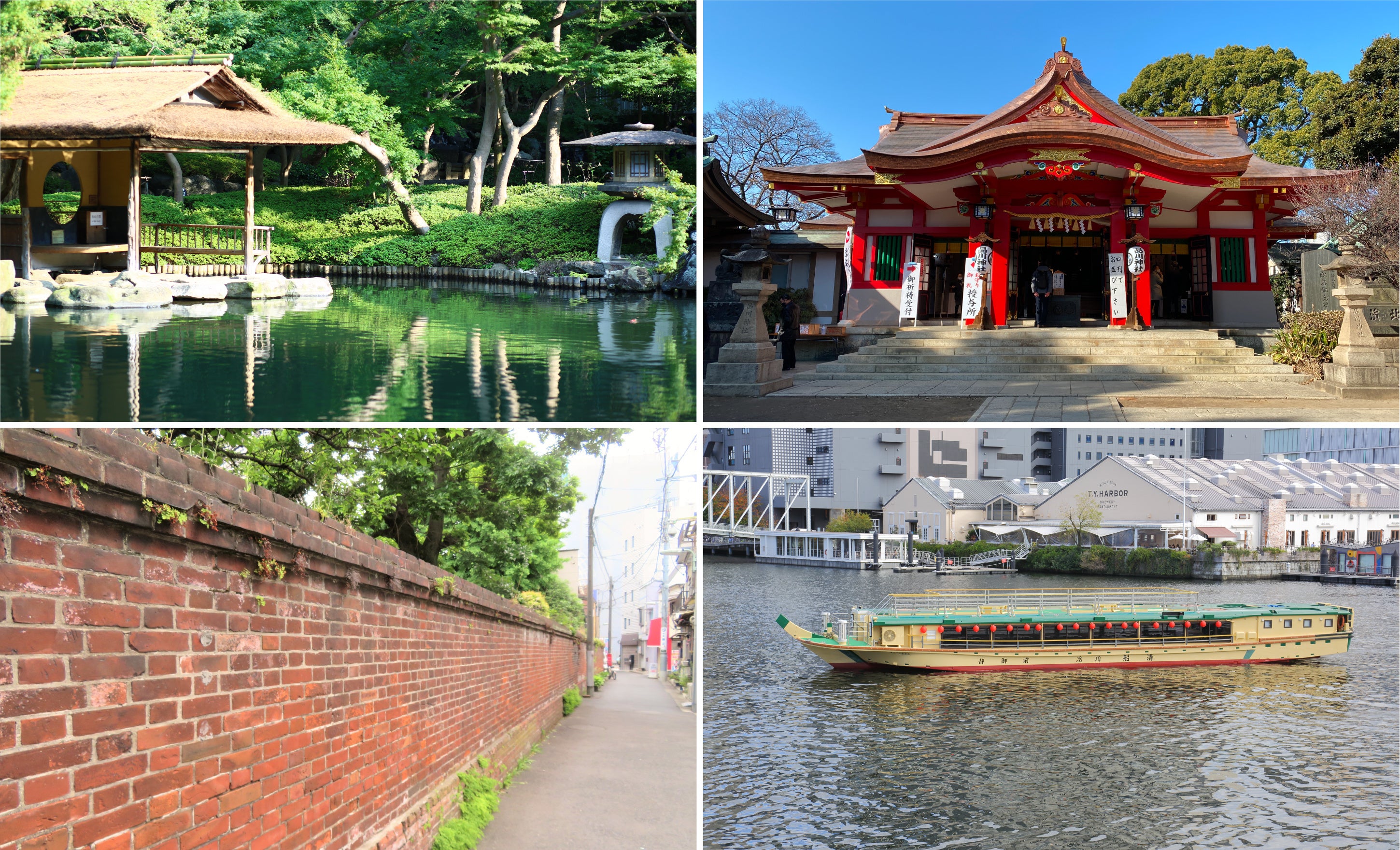 ※写真はイメージです