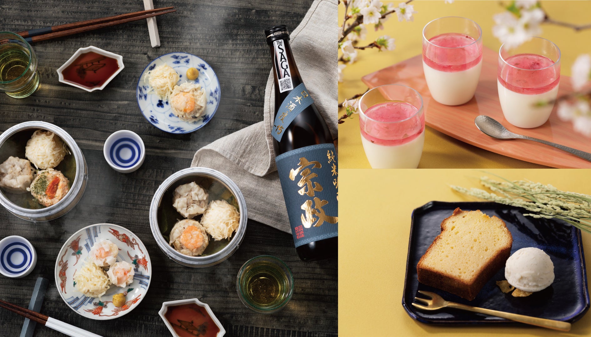 ※写真はイメージです