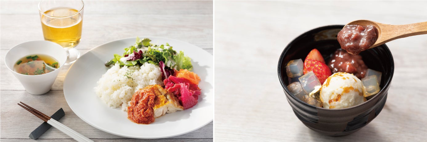 地域食材を利用したコラボメニュー例 ※写真はイメージです