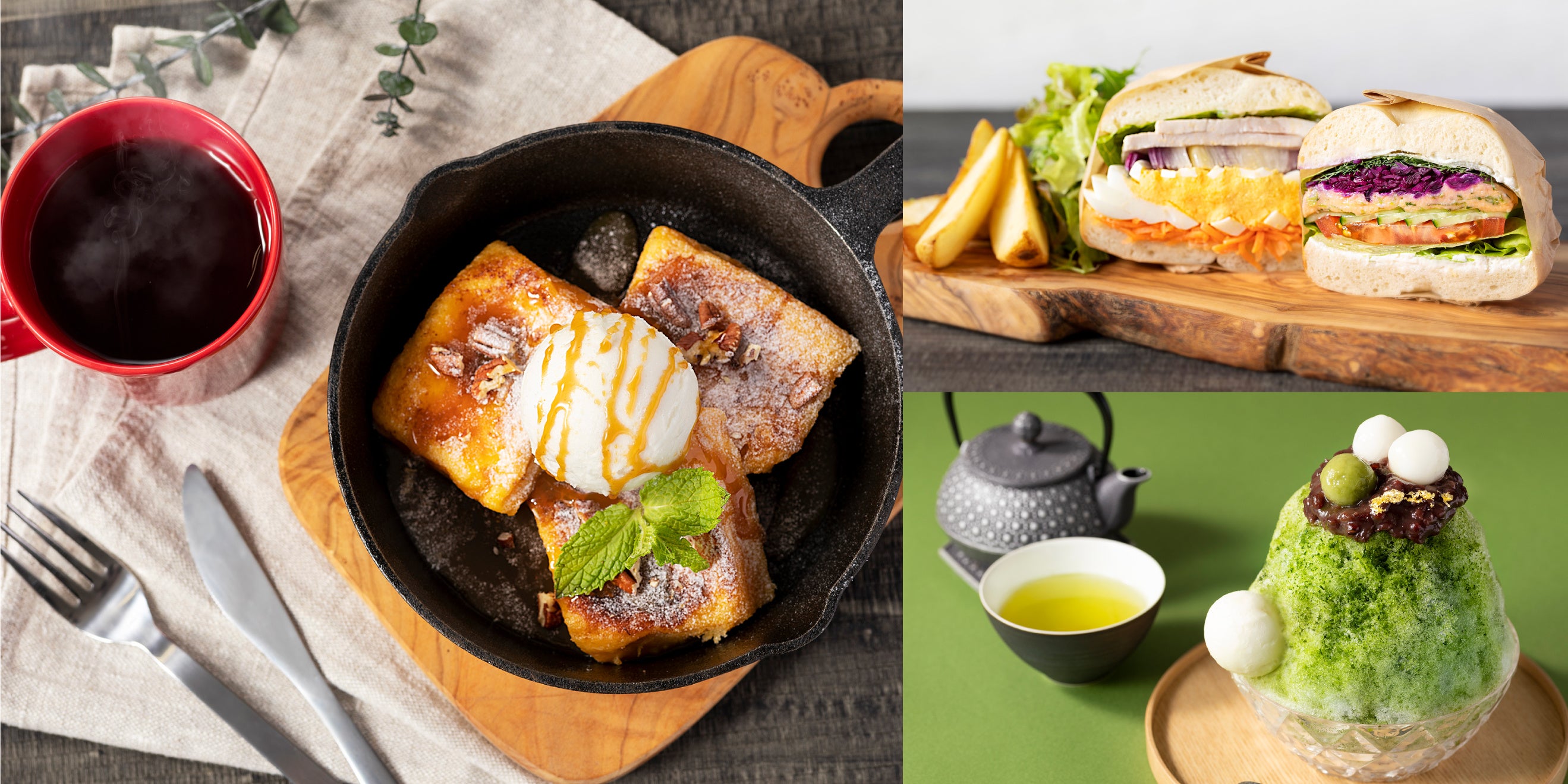 ※写真はイメージです