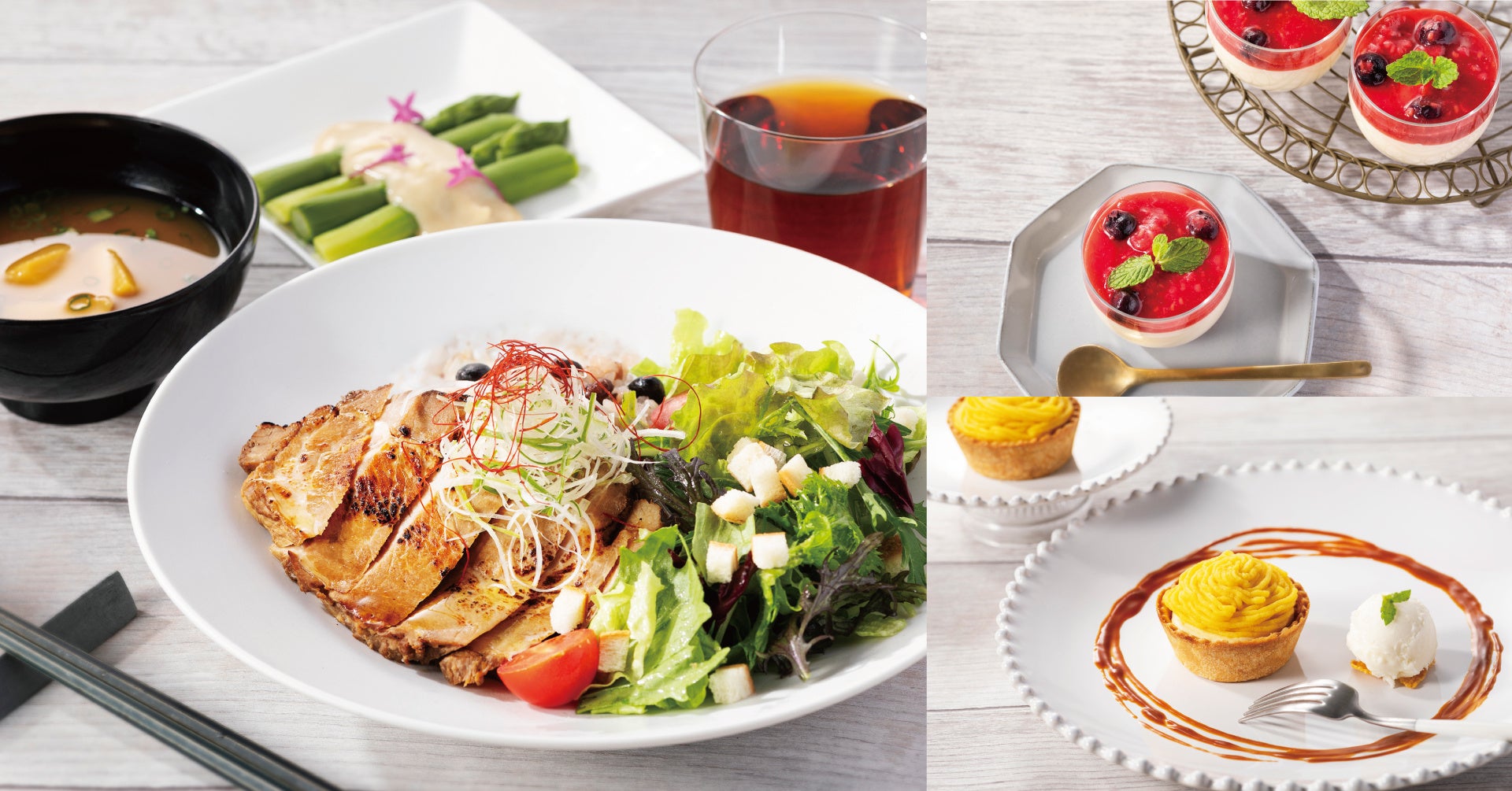 ※写真はイメージです