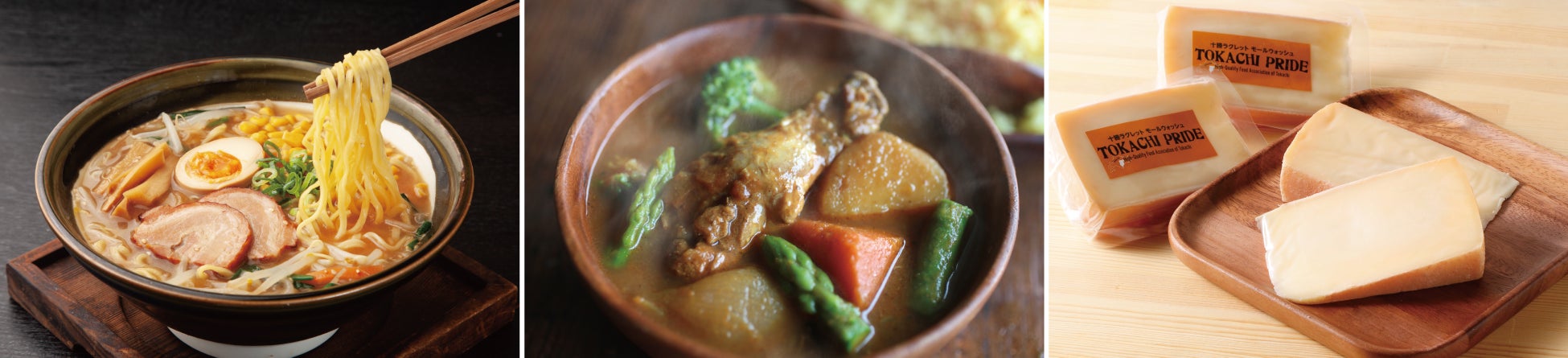 ※写真はイメージです