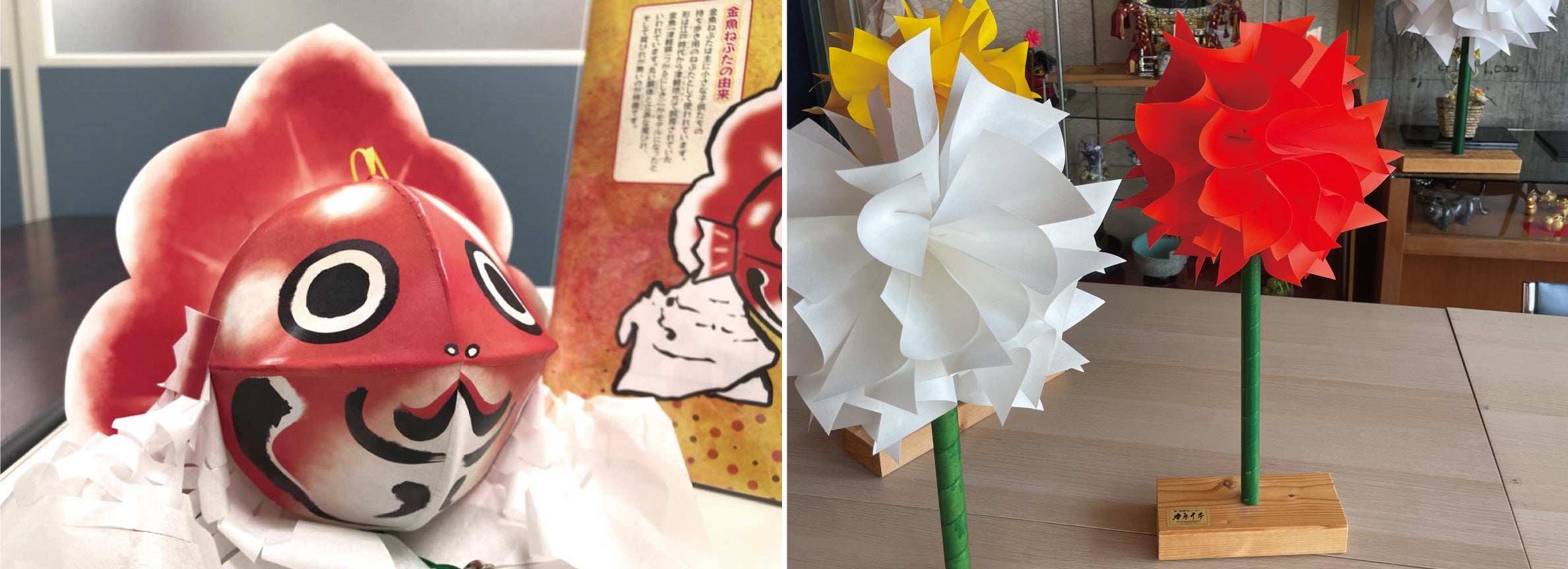 ※写真はイメージです