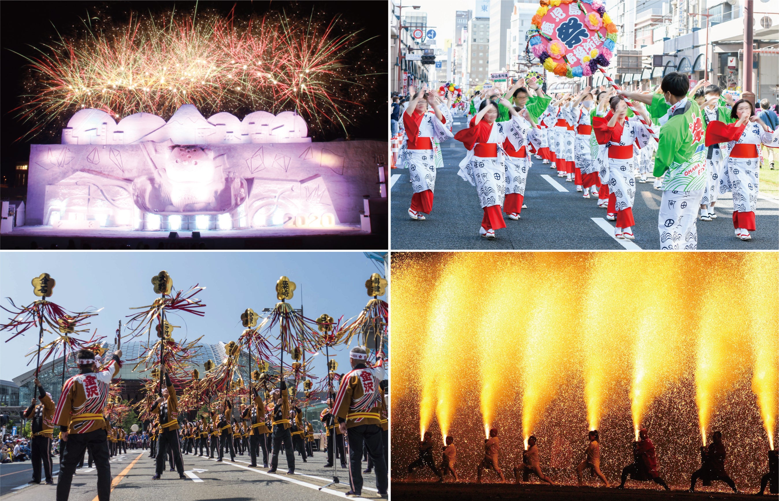 ※写真はイメージです