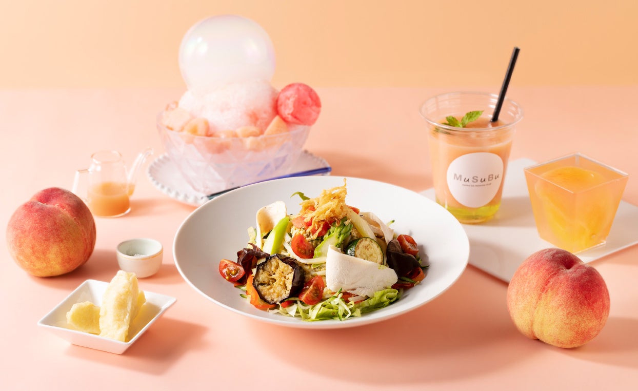 ※写真はイメージです