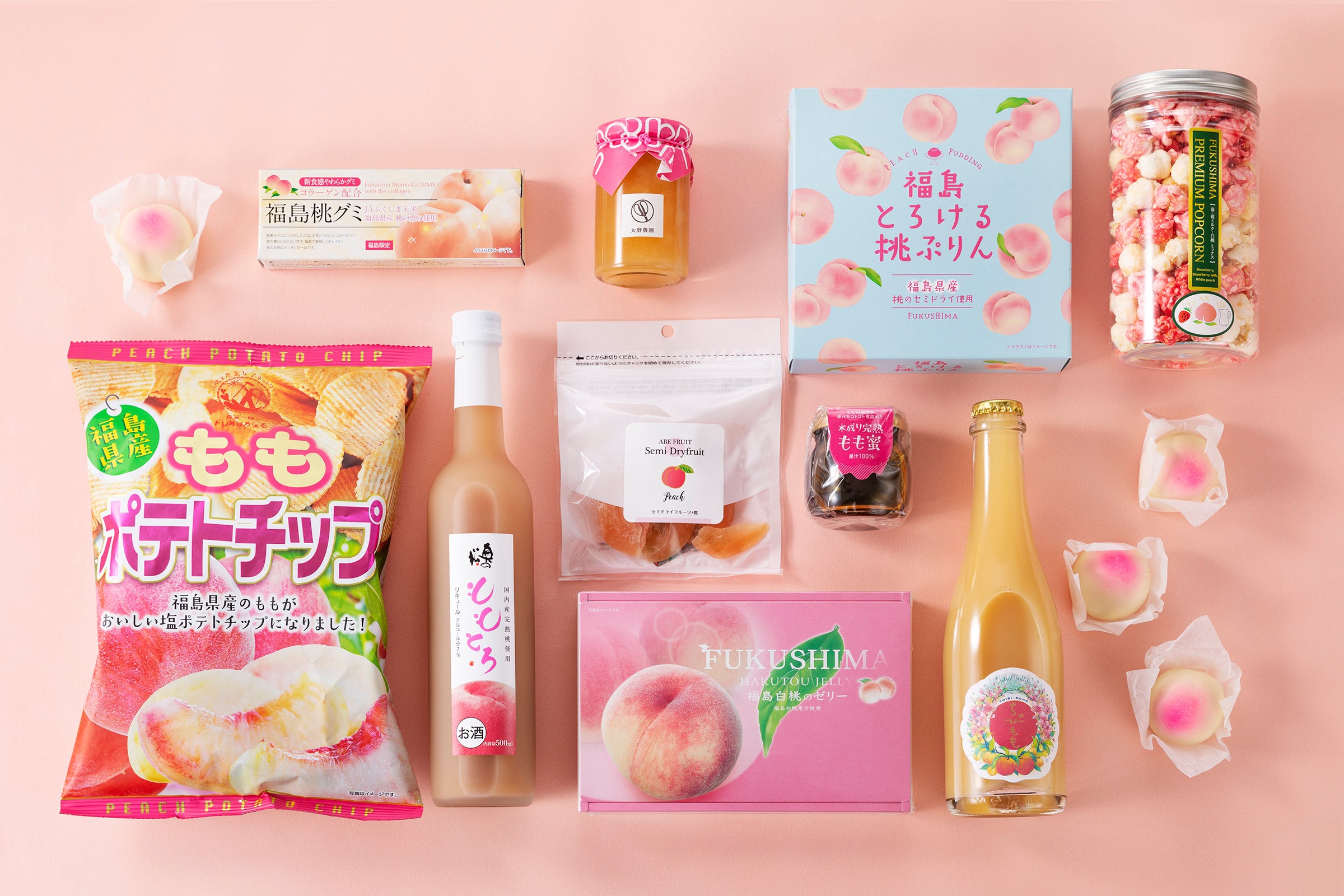 ※写真はイメージです