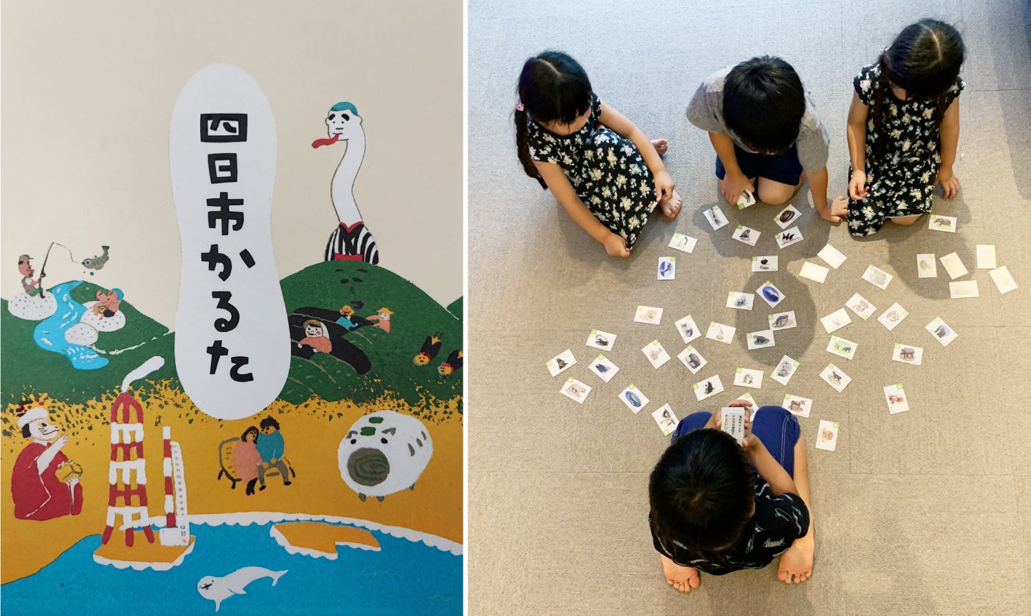 ※写真はイメージです