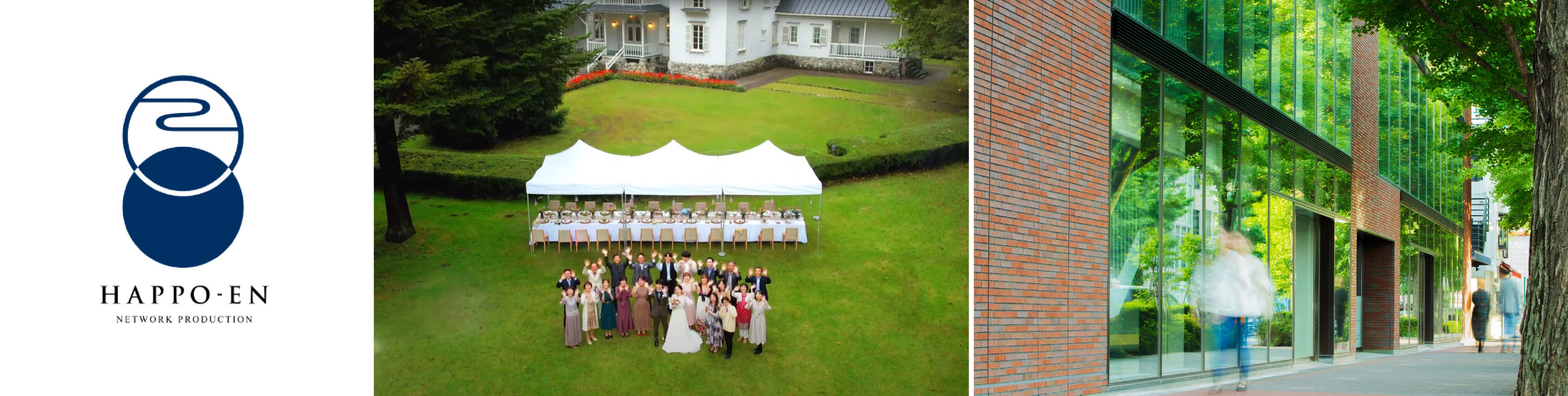 （左）ロゴ／（真ん中）那須塩原市PR映像をプロデュース／（右）「MuSuBu」外観