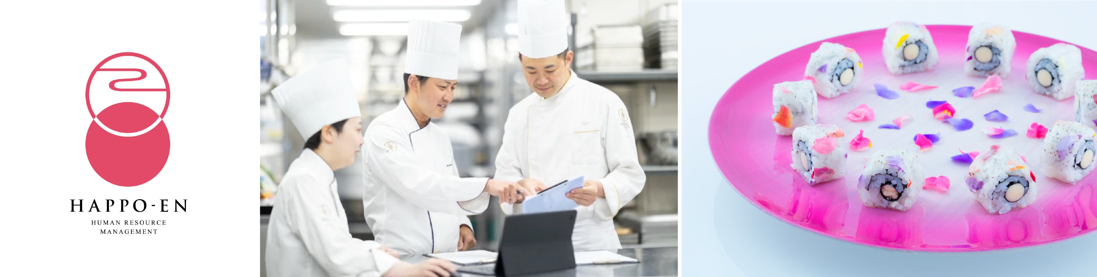 （左）ロゴ／（真ん中）メニュー開発の様子／（右）八芳園の過去のフードプロデュース例