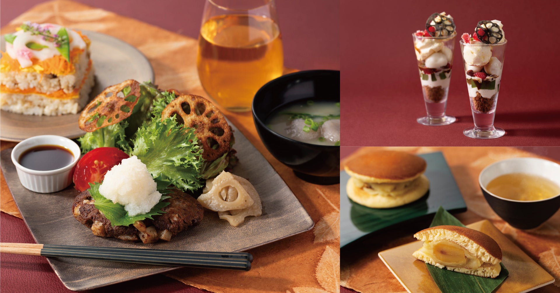 ※写真はイメージです