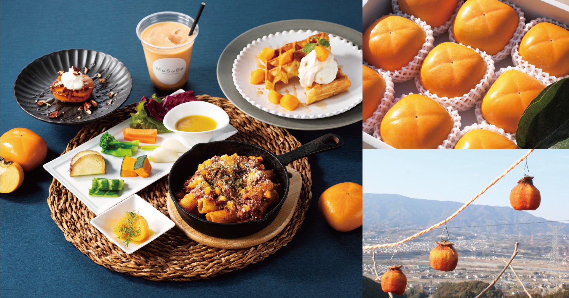 ※写真はイメージです