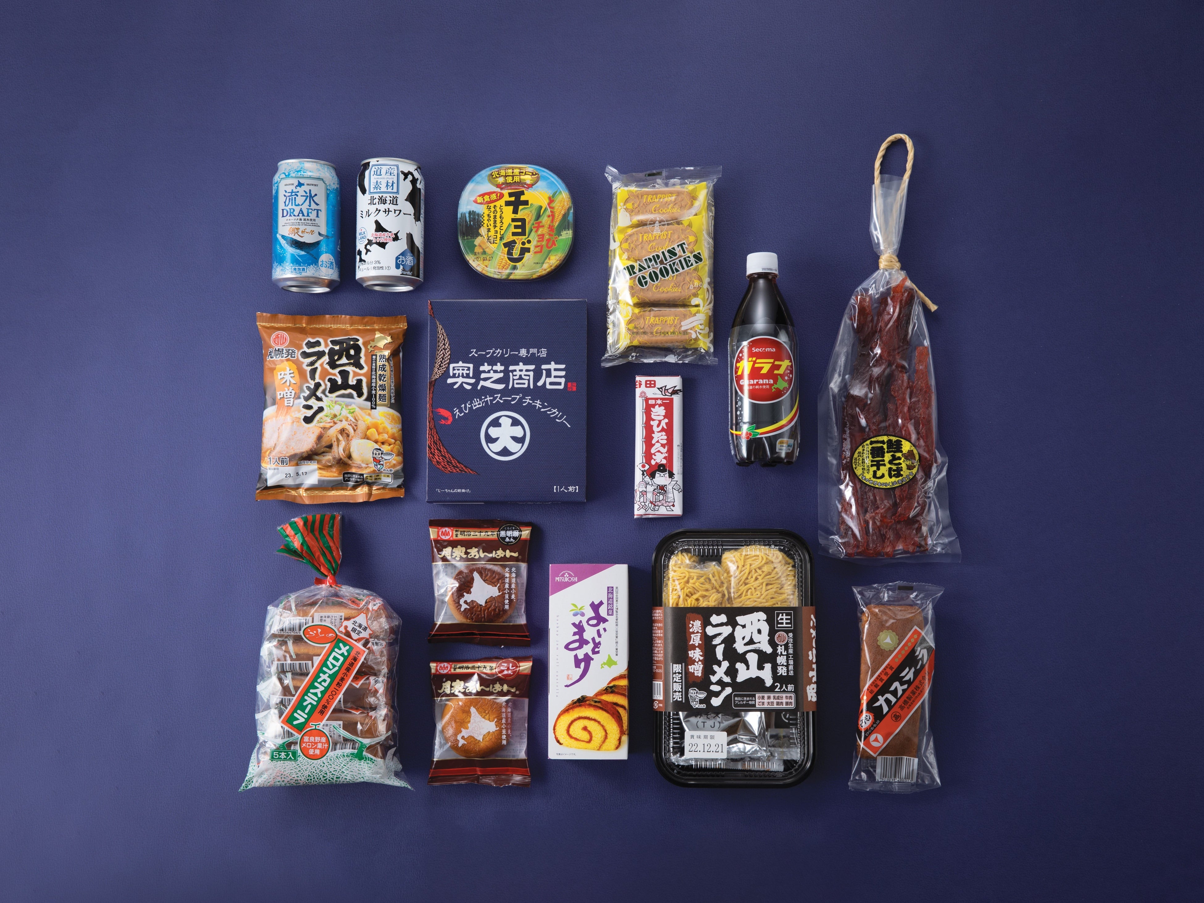 ※写真はイメージです