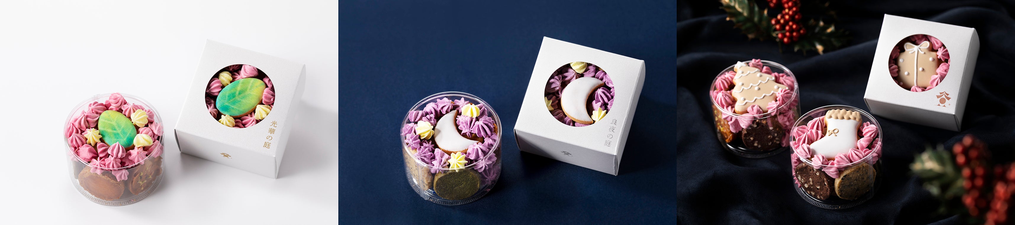 ※写真はイメージです