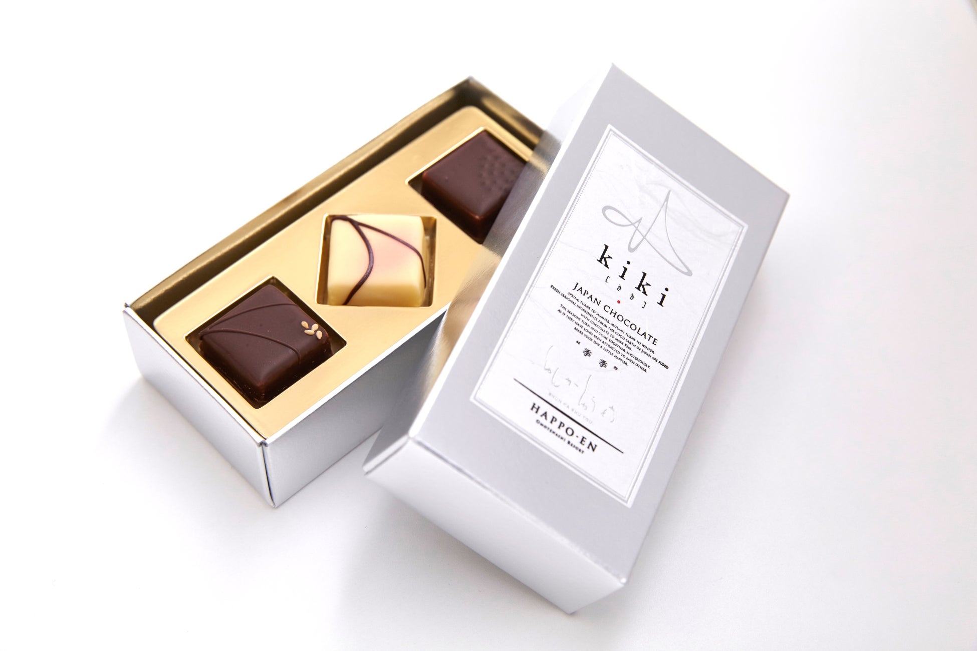 ※写真はイメージです