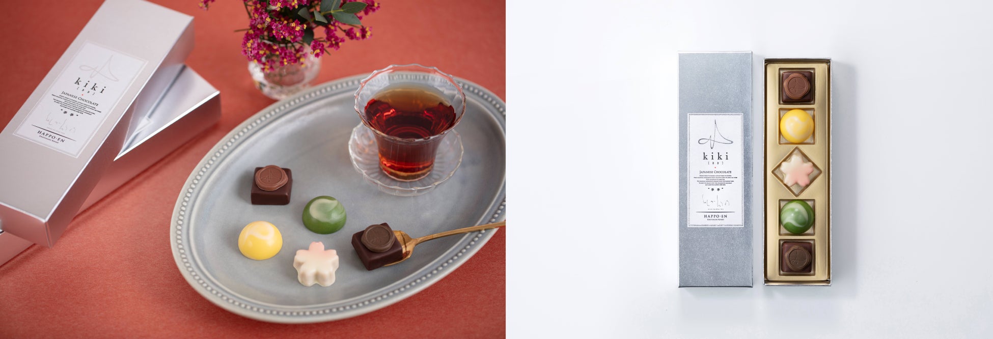 ※写真はイメージです