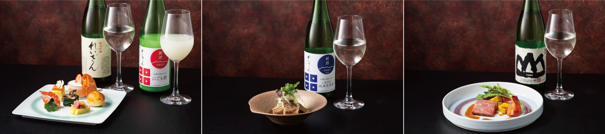 ※写真はイメージです