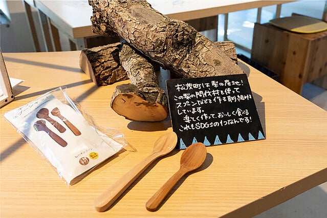 ※写真はイメージです