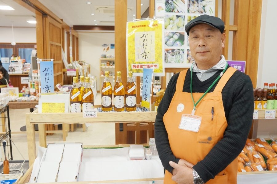 ※まちの駅「かんかんてらす」駅長