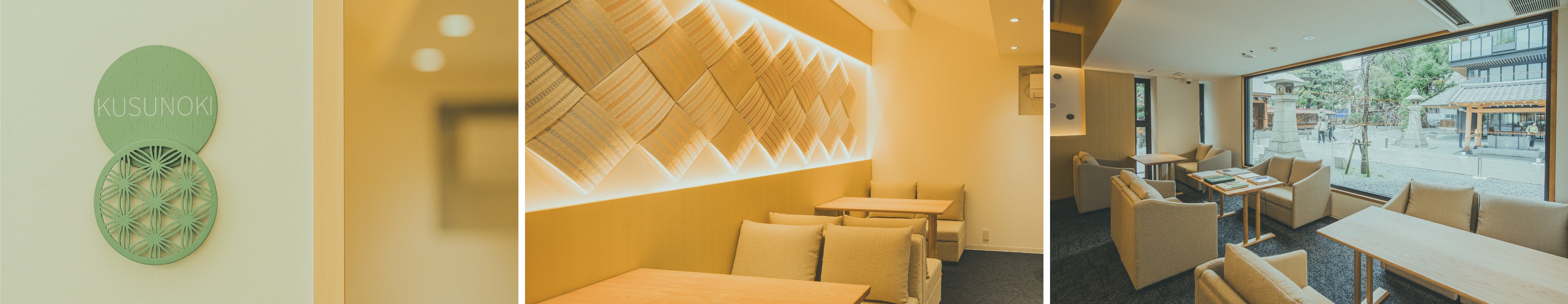 ※「THE KEGO CLUB SALON」の様子