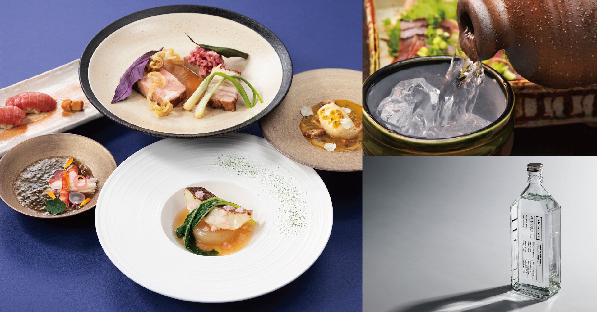 ※写真はイメージです