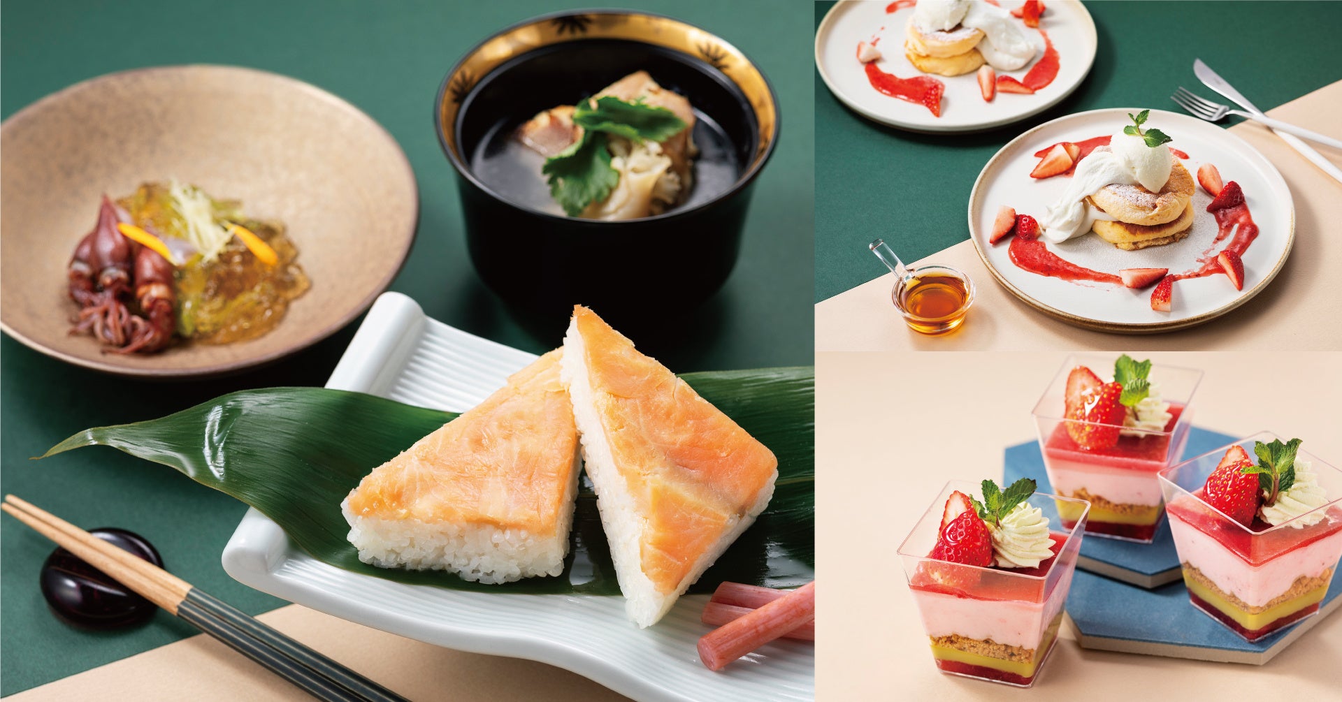 ※写真はイメージです