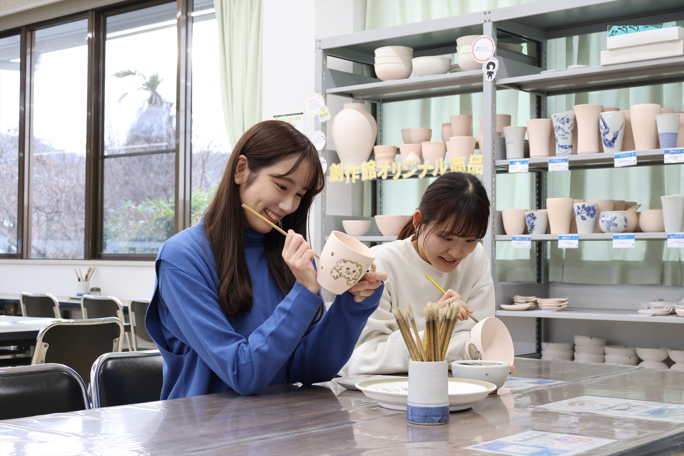 ※写真はイメージです