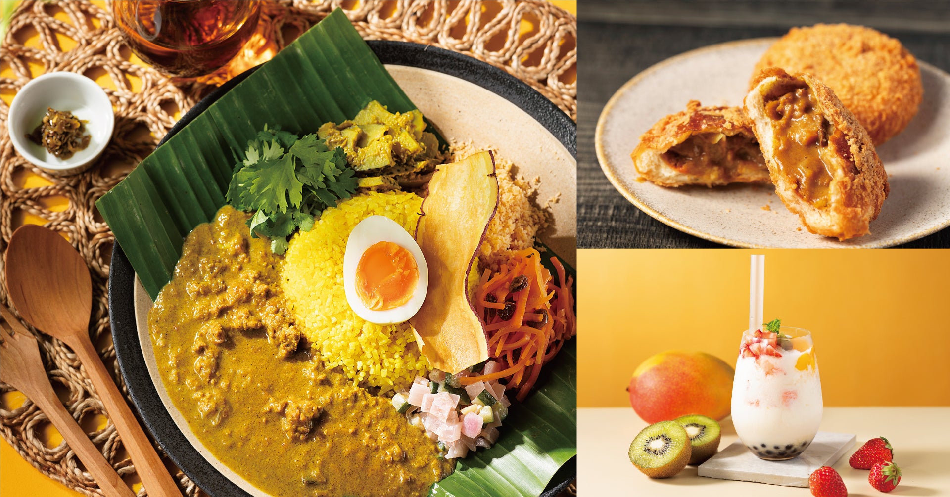 ※写真はイメージです