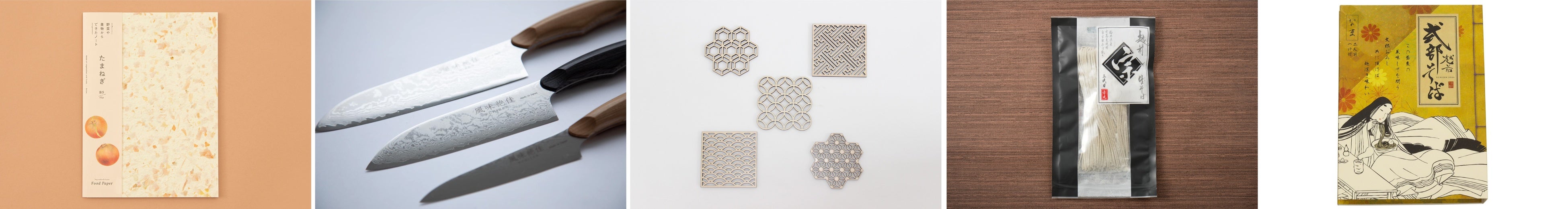 ※写真はイメージです