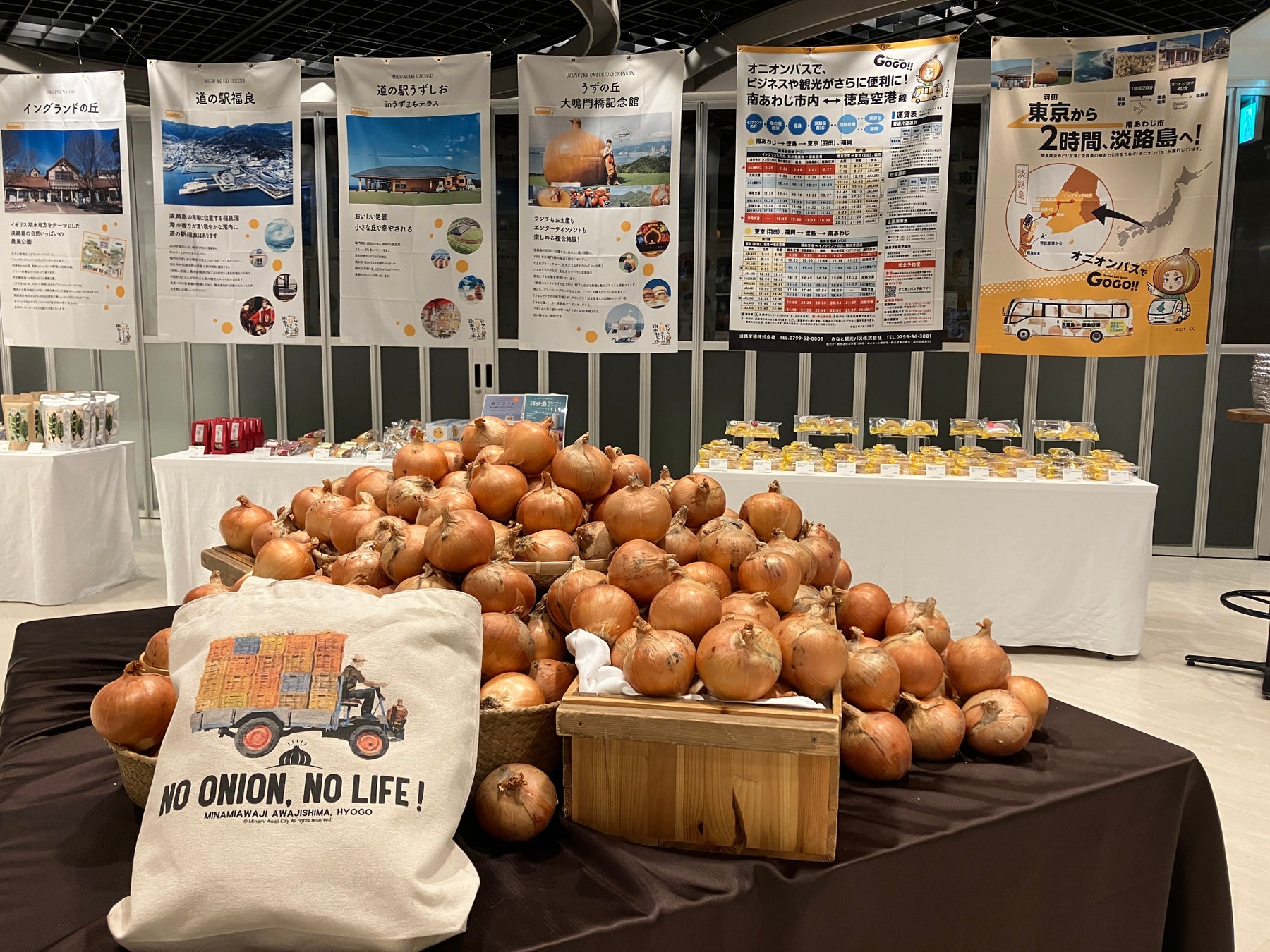 ※写真はイメージです