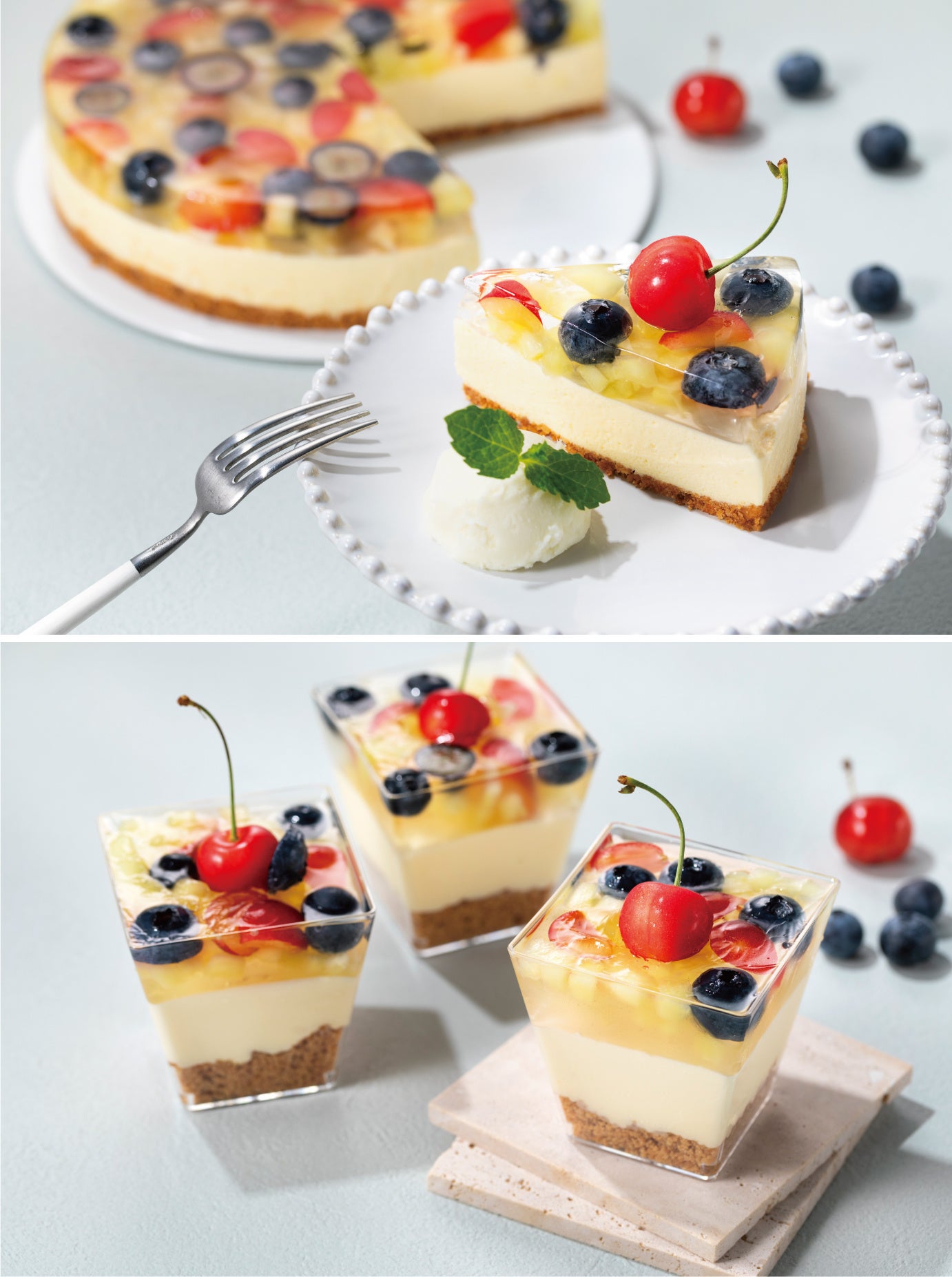 ※写真はイメージです