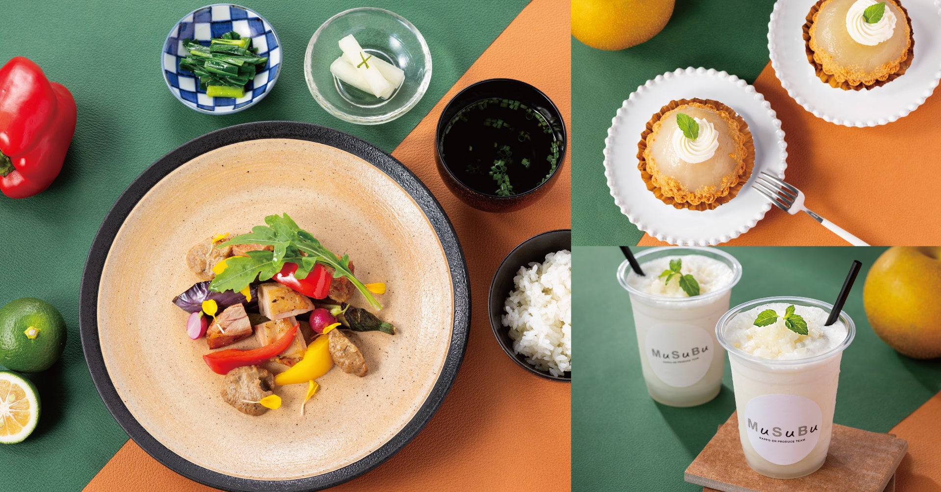 未使用 ビレロイボッホ 飾り皿 新生活 お祝い お食事 お茶会 お祝い