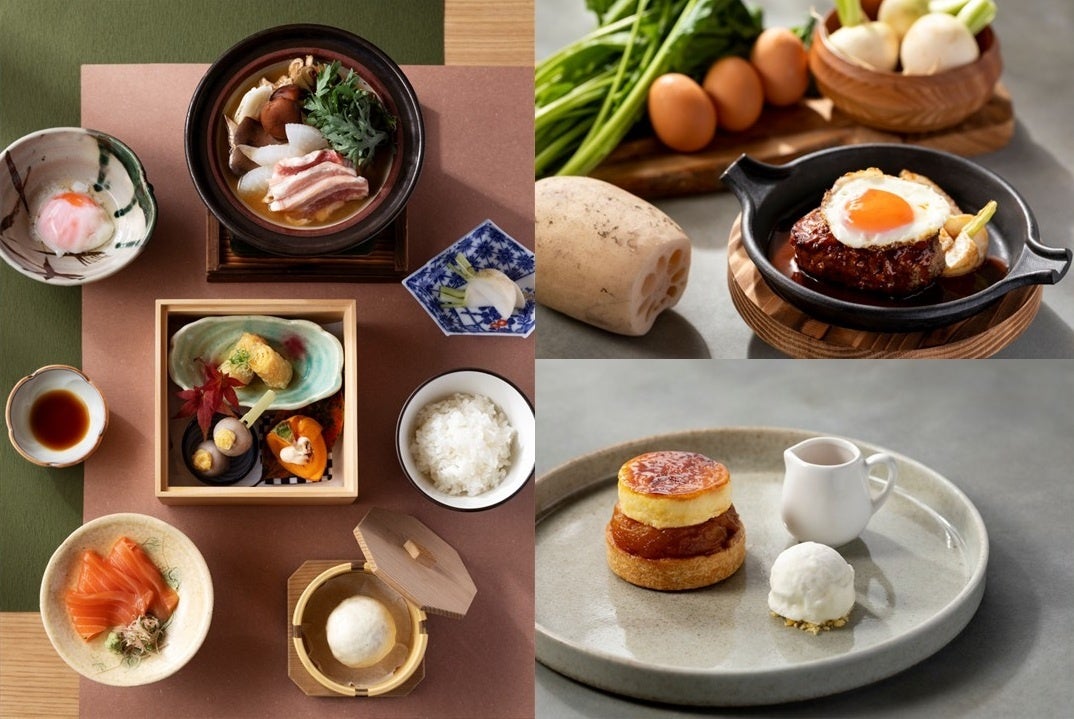【11/1(日)より】栃木県那須塩原市の恵みをのせた期間限定メニューを2店舗で提供 連携自治体の“食”にフィーチャーするフェア第2弾