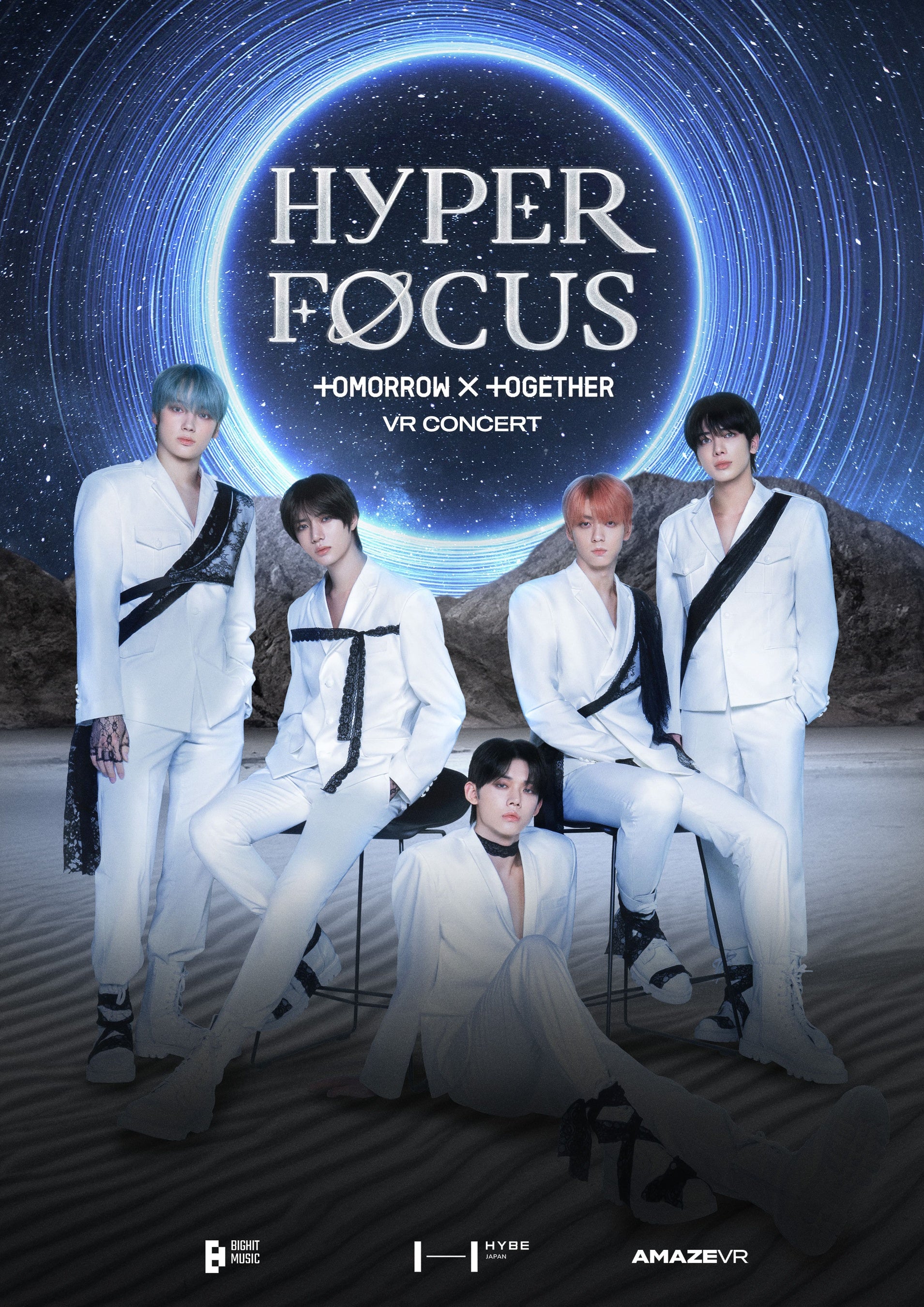 「HYPERFOCUS：TOMORROW X TOGETHER VR CONCERT」ポスター