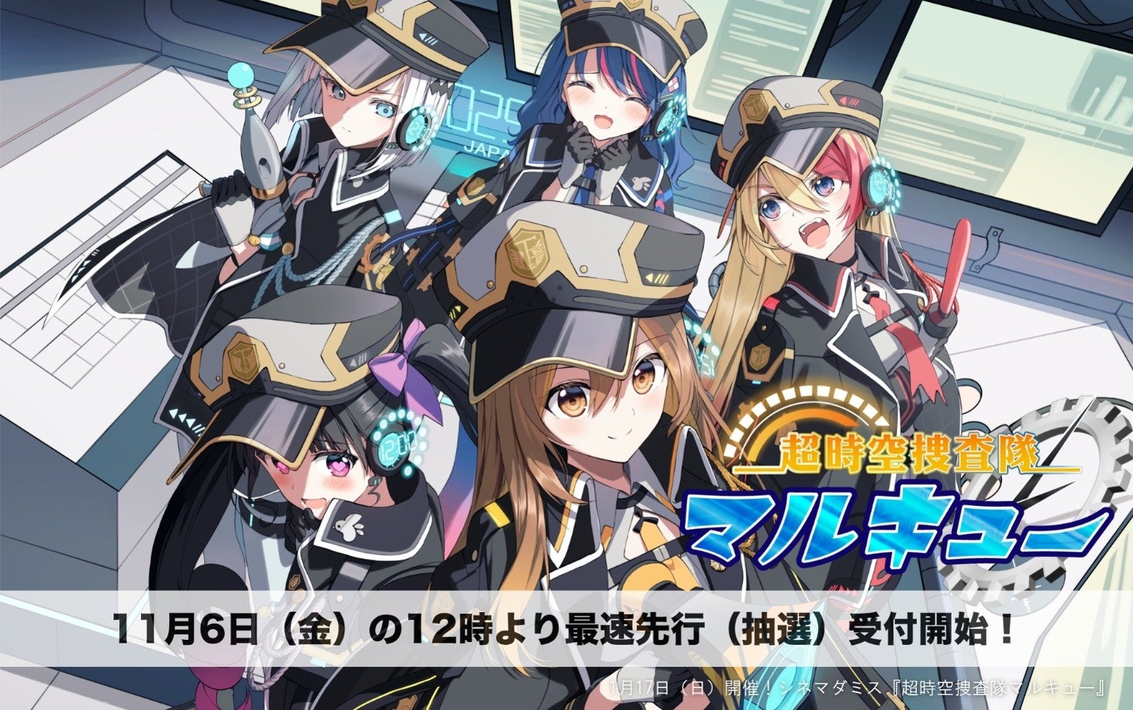 コレサワ、TBS系情報バラエティ番組「王様のブランチ」テーマソング、新曲「ブランチにアイ・ミス・ユー」配信スタート!本日21:00にLyric Videoをプレミア公開!