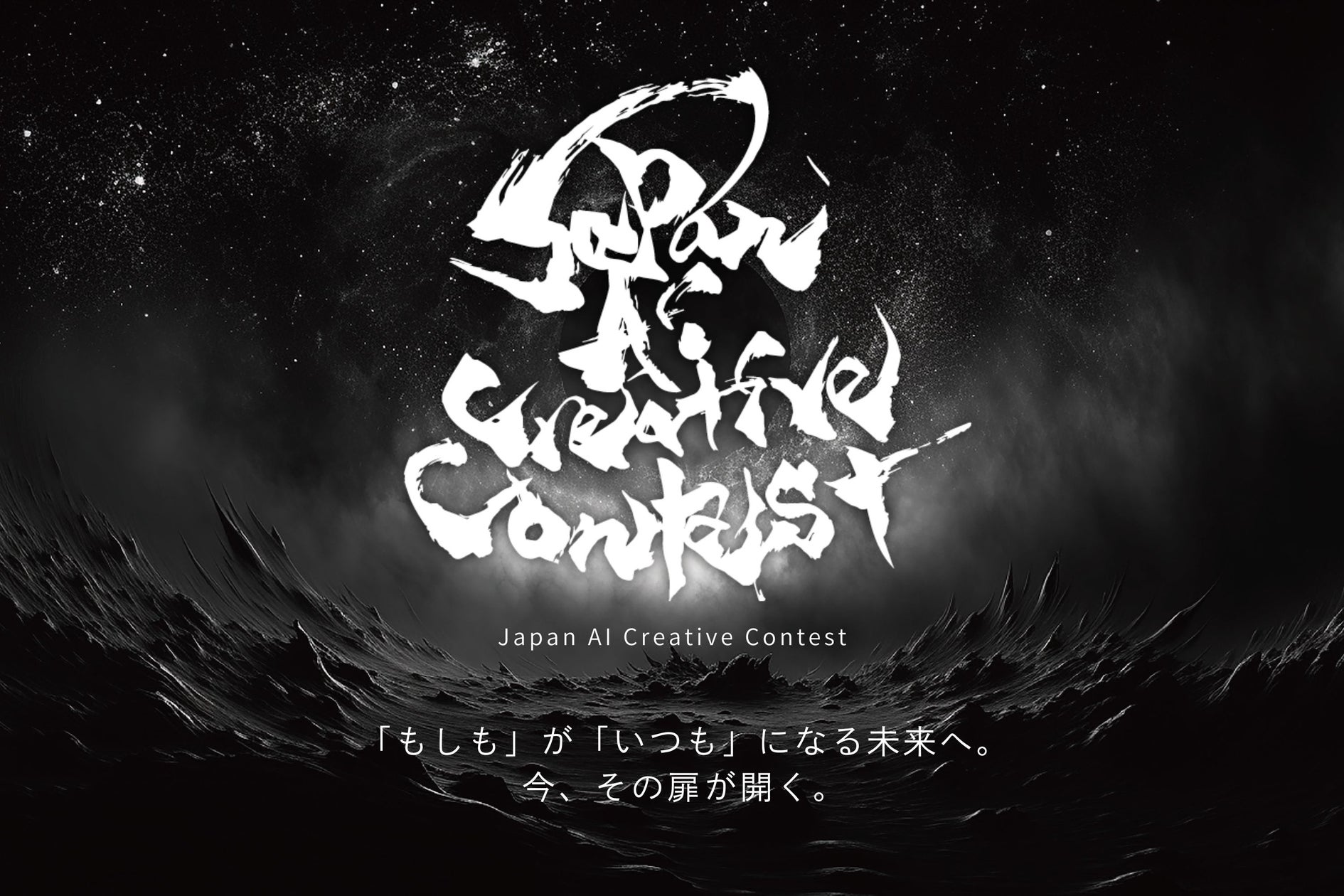 画像が削除されました