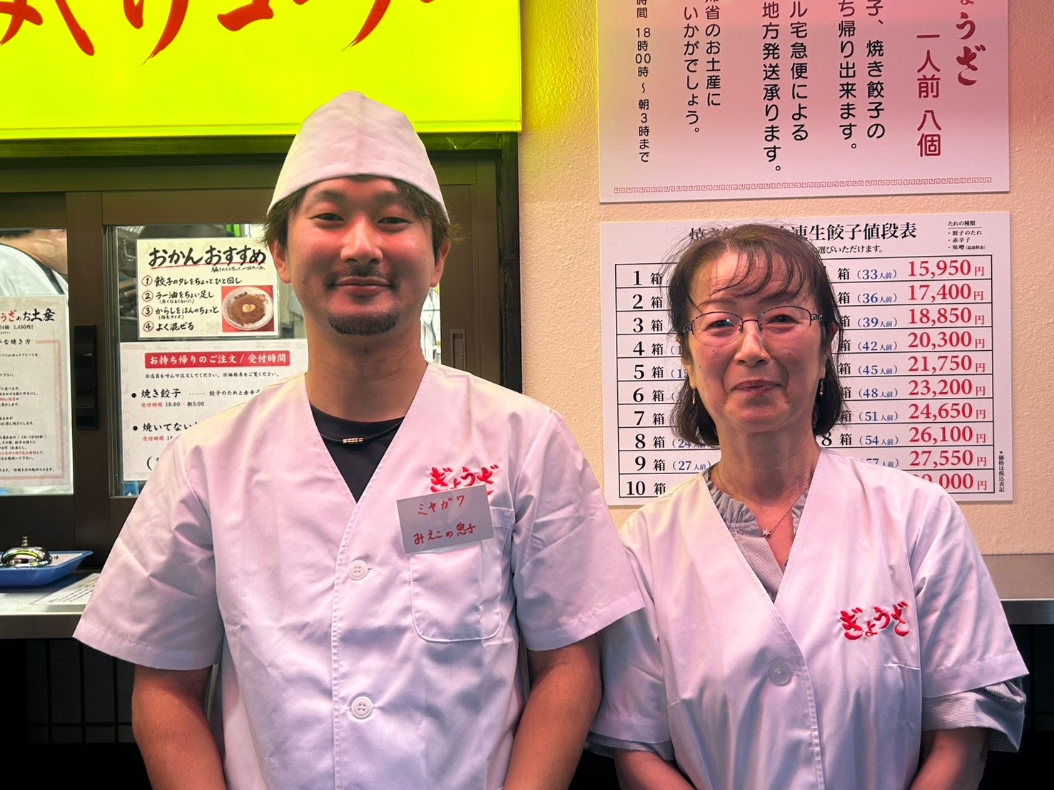 【西五反田に新たな “ちょい飲み” スポット誕生!】たこ焼をつまみに気軽に一杯!『銀だこハイボール酒場』が、10/9(金)オープン!