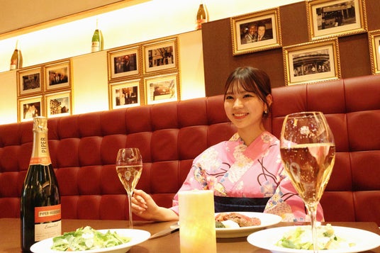 京町家の和モダン空間でNYのステーキと浴衣を楽しむ「浴衣体験美食プラン」を提供 京町家の和モダン空間でNYのステーキと浴衣を楽しむ「浴衣体験美食プラン」を提供