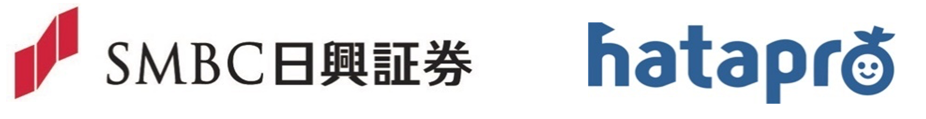 ＳＭＢＣ日興証券とハタプロは共同出資会社をつくる