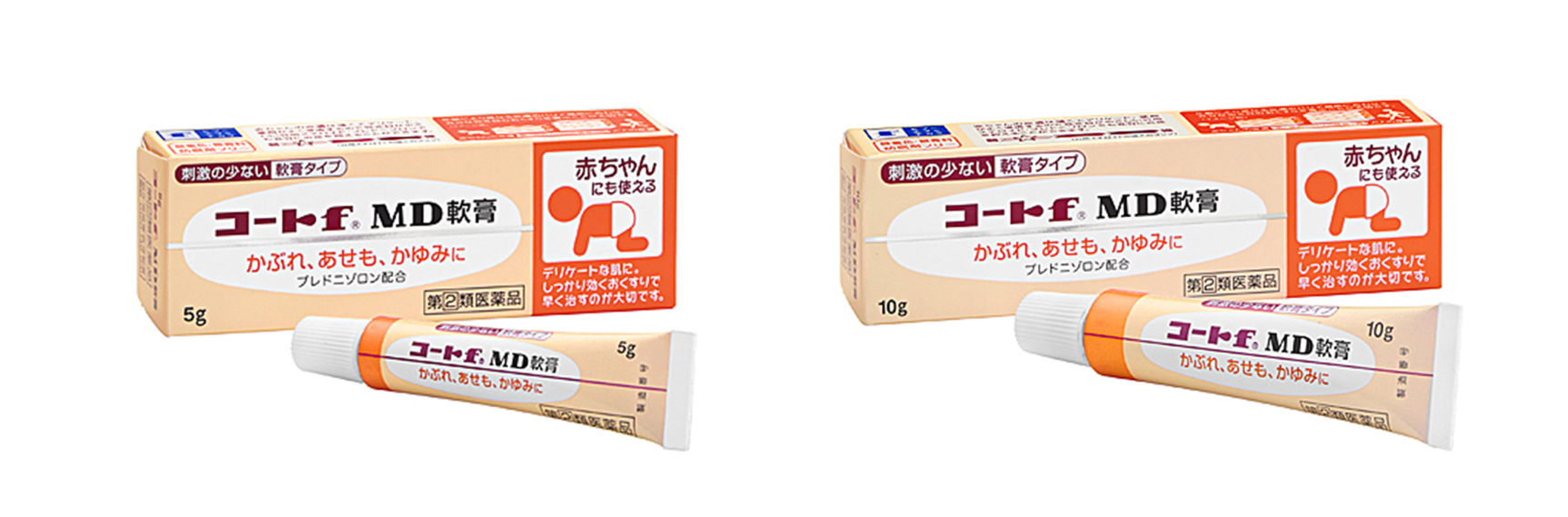 コートｆⓇＭＤ軟膏　5g・10g