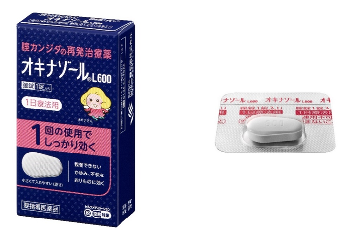 「オキナゾール®Ｌ６００」製品画像