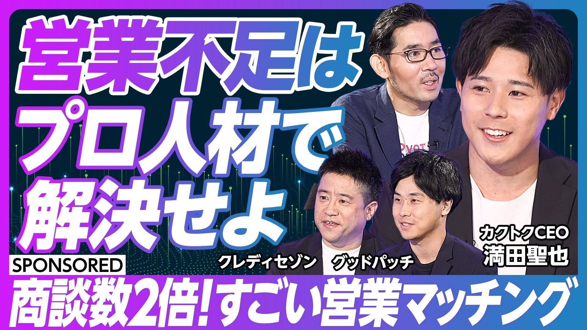 プラットフォームビジネスの最強法則ほか 61vKyAQ+h2L._UF350,350_QL50_.jpg