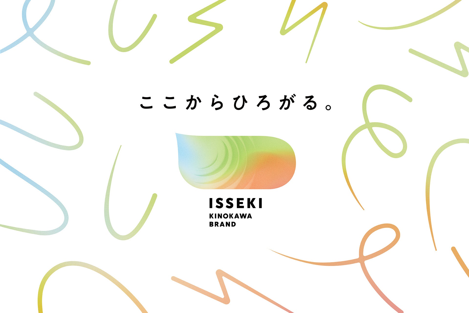 Yupikeフランソワ　※発送は土日予定様 Petit Bateau Tamagawa Takashimaya: French Designer Clothing