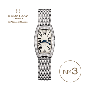 女性による女性のためのラグジュアリーウォッチ「BEDAT＆CO（ベダ