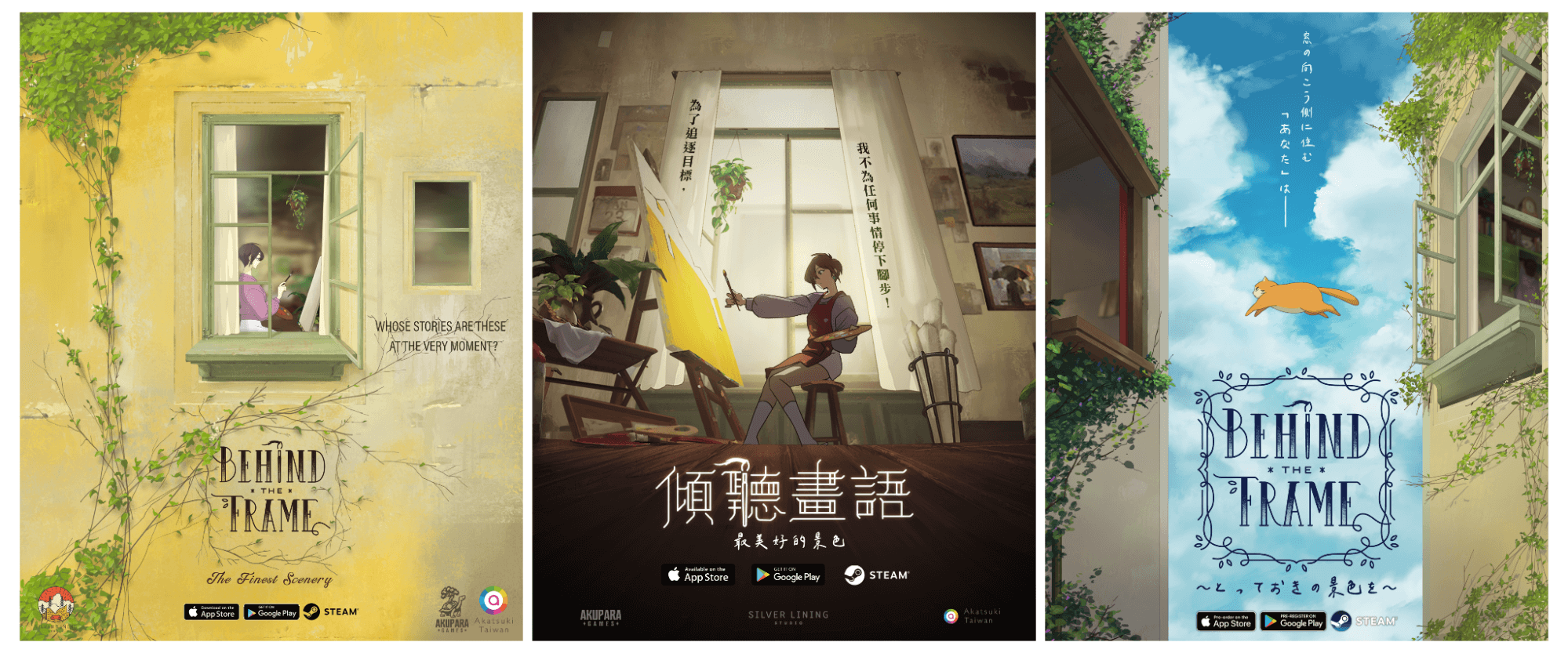 ワンダーエッグ・プライオリティ 謎解きゲーム 地下庭園に隠されたナゾ ナゾトキアドベンチャー (@nazotoki_adv) / X