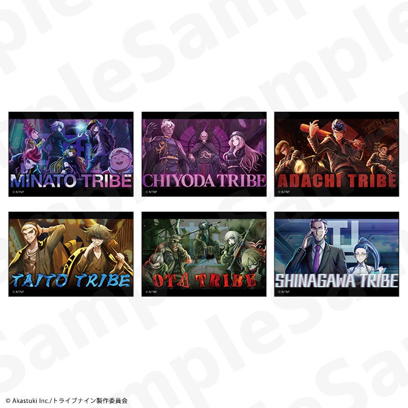 青山カズキ トライブナイン ましコレ スクエアフォトコレクション TRIBE NINE (トライブナイン)』キャラクターデザインの小松崎 類