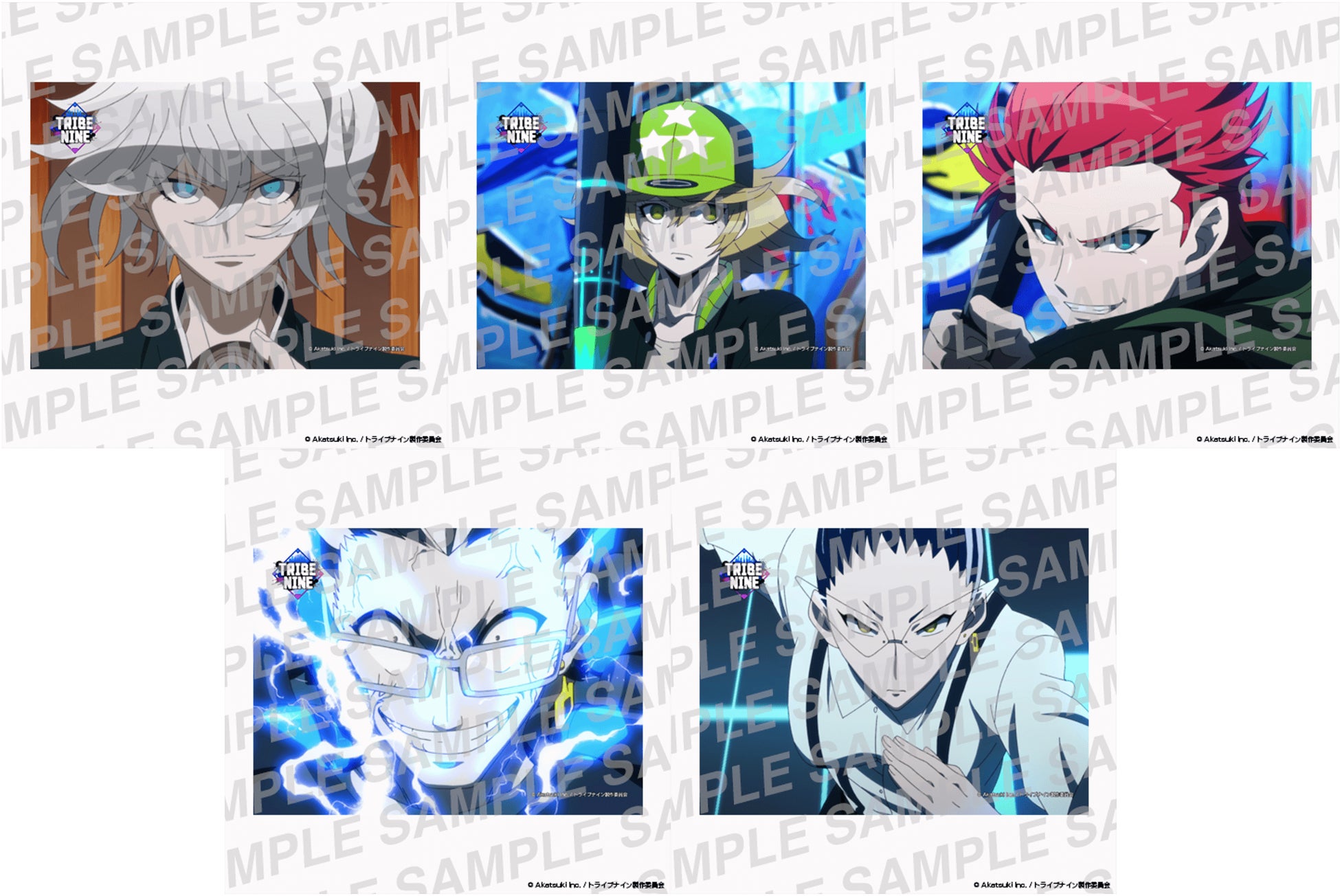 希少 トライブナイン ブロマイド 特典 アニメイト 神谷瞬 青山カズキ 園田 TRIBE NINE (トライブナイン)』アニメ場面カットのオリジナル